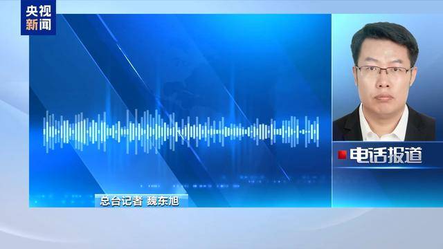 用程序泄露法国核潜艇机密麻将胡了试玩法媒称健身应