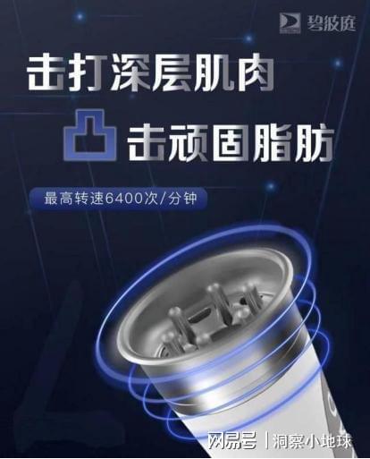 秀肌肉和碧波庭一起来看看吧麻将胡了试玩白敬亭上综艺大(图2)