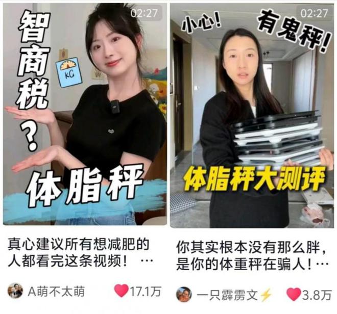 创新校企合作的“芮亚”品牌荣登CCTVPG麻将胡了2校企合作新典范：黄山学院(图2)