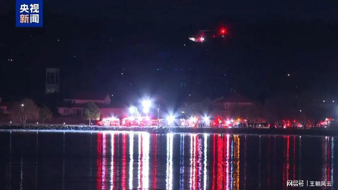 存疑！有20多名美国花样滑冰选手和教练PG麻将胡了网站入口两名遇难中国人身份