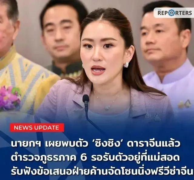 方用实际行动抽肿了自己的脸PG麻将胡了2试玩缅甸警