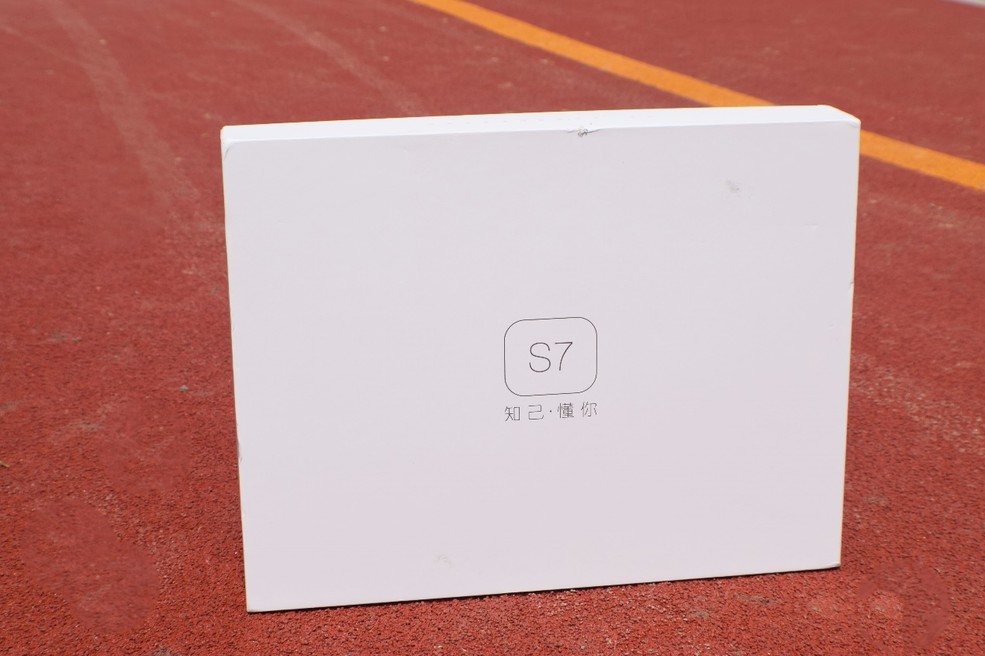 拆卸式八电极片设计的斐讯S7智能体脂称PG麻将胡了2内置锂电池、可加热、可(图13)