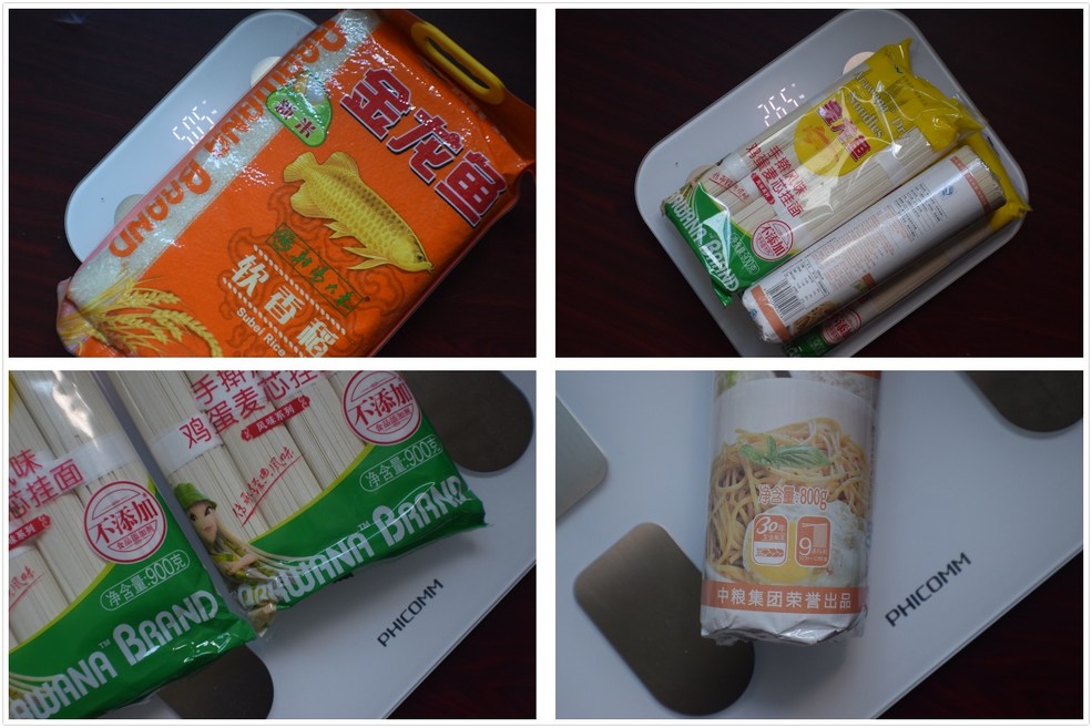 拆卸式八电极片设计的斐讯S7智能体脂称PG麻将胡了2内置锂电池、可加热、可(图4)