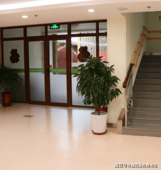 养老照料中心价格明细设施环境考察路线-北京高品质养老推荐麻将胡了模拟器试玩2025年北京市西城区什刹海乐老汇华方(图2)