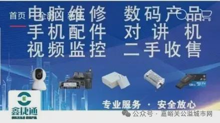 式启航!【公开招聘18人（酒泉、嘉峪关户籍优先）】麻将胡了2模拟器试玩中核集团2026届提前批校招正(图3)