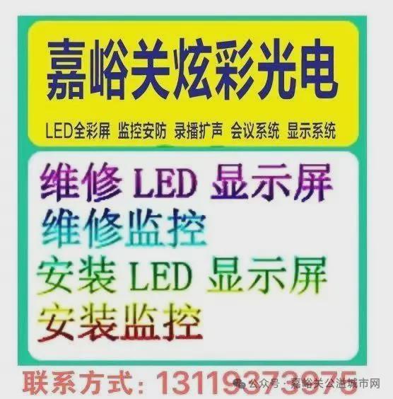 式启航!【公开招聘18人（酒泉、嘉峪关户籍优先）】麻将胡了2模拟器试玩中核集团2026届提前批校招正(图1)