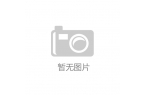 费AI重新定义保险业麻将胡了试玩网站免